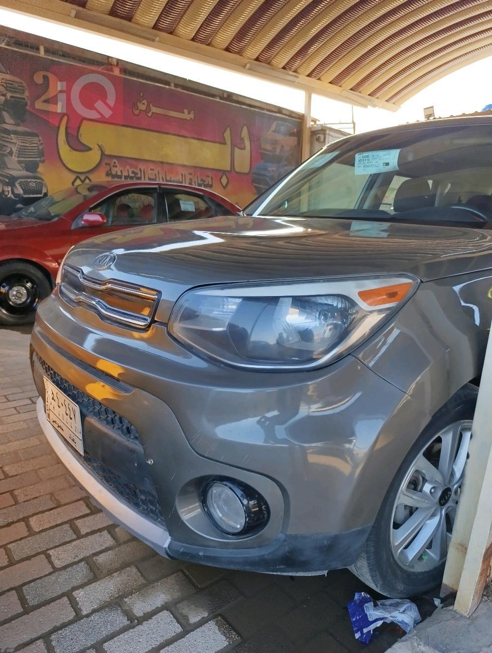 Kia Soul